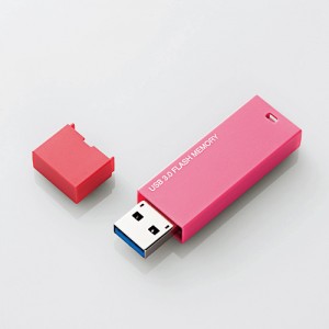 USBメモリの寿命